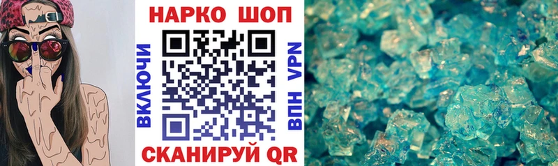 Наркошоп купить APVP  Каннабис  Вейп ТГК  ГАШИШ  МЕФ  Верхняя Пышма