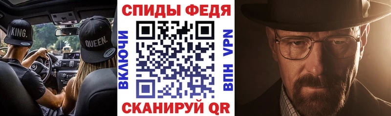 Амфетамин 98%  Купить  Верхняя Пышма 
