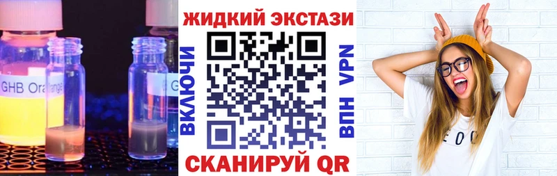 Купить где  Верхняя Пышма  Бутират BDO 
