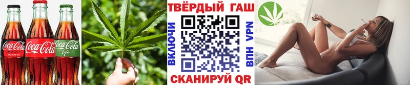 Печенье с ТГК конопля  Купить где  Верхняя Пышма 
