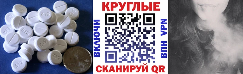 Ecstasy бентли  Купить  Верхняя Пышма 