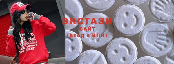 каннабис Карталы