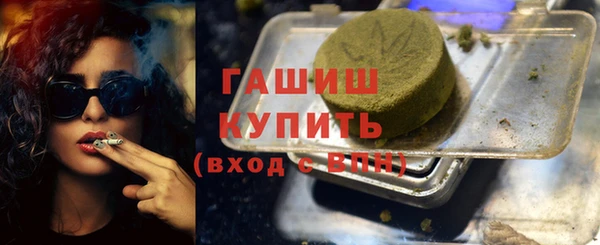 молекула духа Касимов