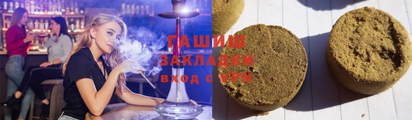 ГАЛЛЮЦИНОГЕННЫЕ ГРИБЫ Карпинск