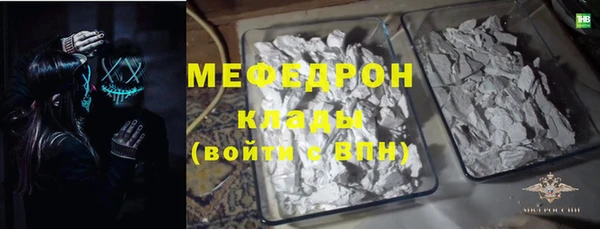 ГАЛЛЮЦИНОГЕННЫЕ ГРИБЫ Карпинск