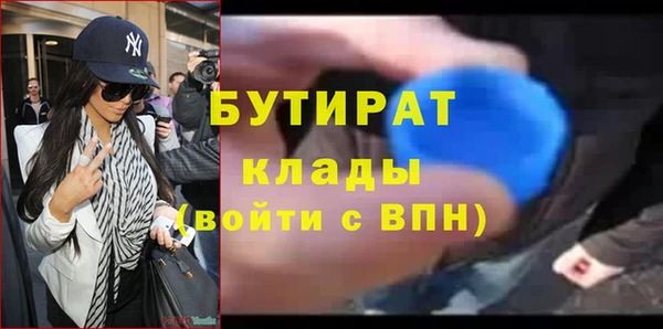 каннабис Карталы
