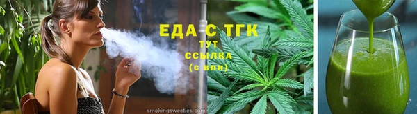 молекула духа Касимов