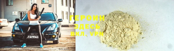 каннабис Карталы