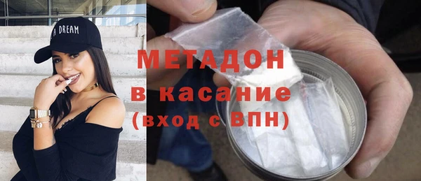 каннабис Карталы
