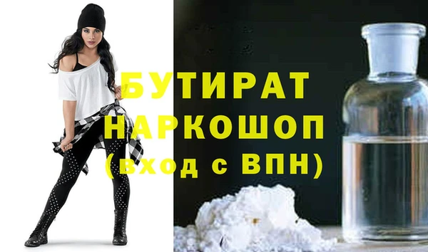 каннабис Карталы