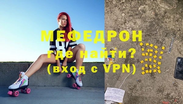 ГАЛЛЮЦИНОГЕННЫЕ ГРИБЫ Карпинск