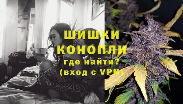 каннабис Карталы