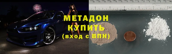 каннабис Карталы