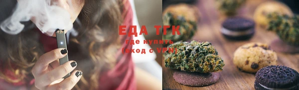 молекула духа Касимов