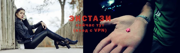 молекула духа Касимов