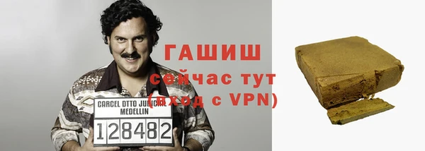 каннабис Карталы