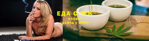 ГАЛЛЮЦИНОГЕННЫЕ ГРИБЫ Карпинск