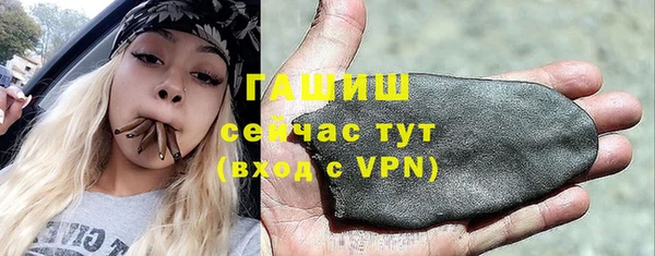 ГАЛЛЮЦИНОГЕННЫЕ ГРИБЫ Карпинск