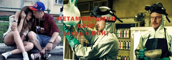 каннабис Карталы
