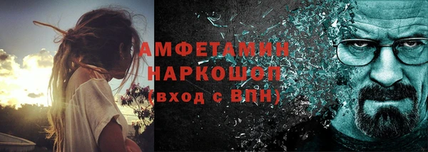 каннабис Карталы