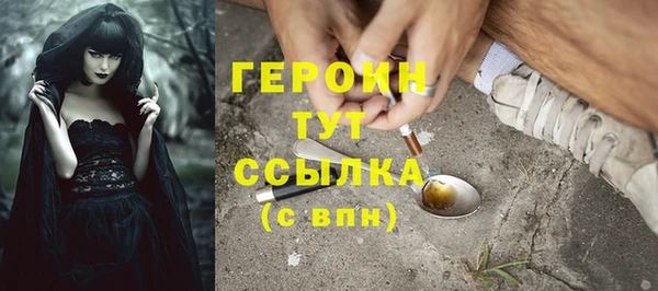 каннабис Карталы