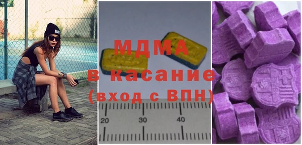 каннабис Карталы