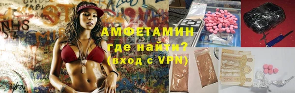 каннабис Карталы