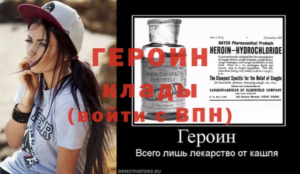 ГАЛЛЮЦИНОГЕННЫЕ ГРИБЫ Карпинск