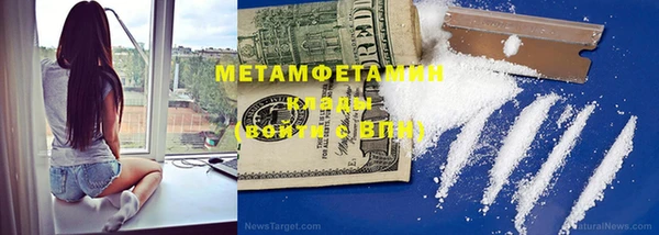 ГАЛЛЮЦИНОГЕННЫЕ ГРИБЫ Карпинск
