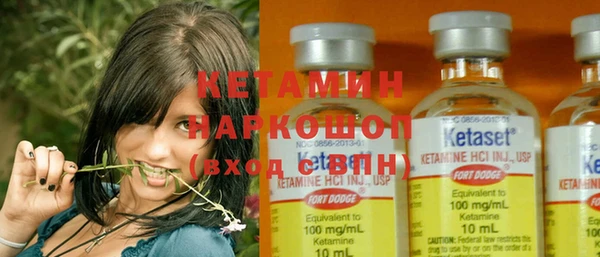 каннабис Карталы
