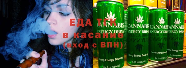 ГАЛЛЮЦИНОГЕННЫЕ ГРИБЫ Карпинск