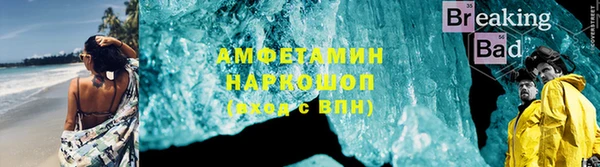 ГАЛЛЮЦИНОГЕННЫЕ ГРИБЫ Карпинск