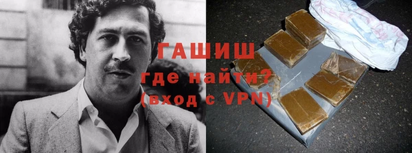 каннабис Карталы