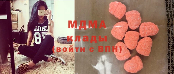 каннабис Карталы