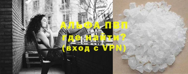 каннабис Карталы