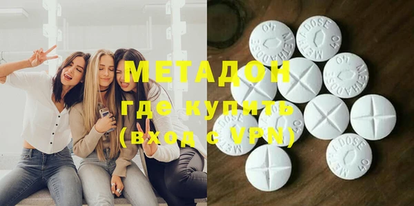 ГАЛЛЮЦИНОГЕННЫЕ ГРИБЫ Карпинск