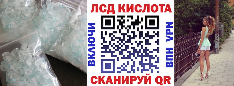 Лсд 25 экстази ecstasy  Купить где  Верхняя Пышма 