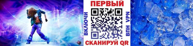 Первитин пудра  Купить где  Верхняя Пышма 